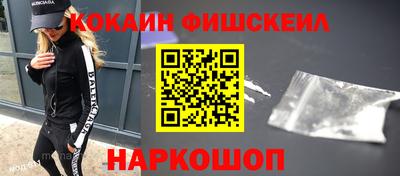 первитин Рузаевка