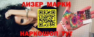 первитин Рузаевка