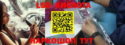 первитин Рузаевка