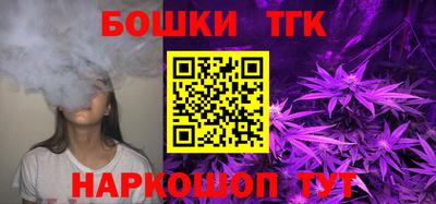 мескалин Рязань