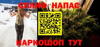 мескалин Рязань