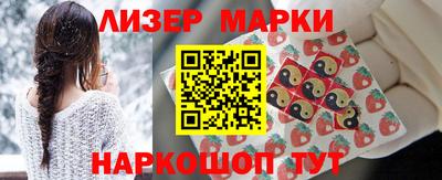первитин Рузаевка