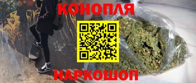 мескалин Рязань