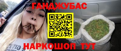 первитин Рузаевка