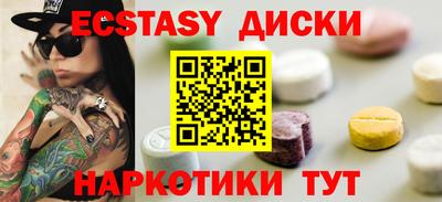 первитин Рузаевка