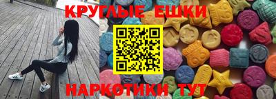 первитин Рузаевка