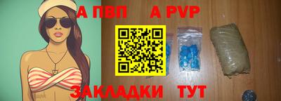 мескалин Рязань