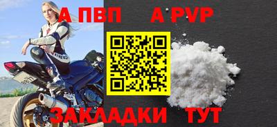 мескалин Рязань