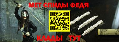 мескалин Рязань