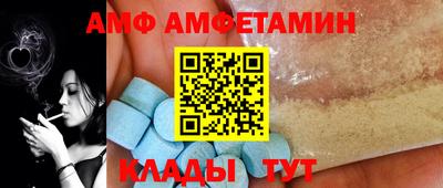мескалин Рязань